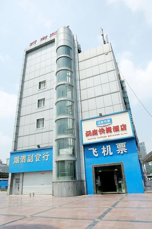 Hanting Hotel Chongqing North Railway Station Buitenkant foto